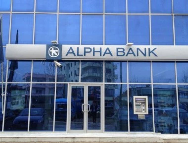 Alpha Bank: Μονόδρομος οι μεταρρθυμίσεις - «Τουρκία - Ιταλία έχουν αυξήσει την αβεβαιότητα στις αγορές»